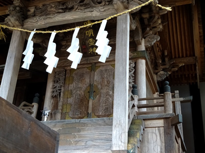 木曽福島晴明神社
