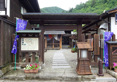 木曽福島晴明神社