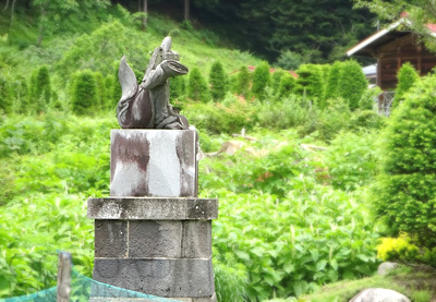 清博士の安倍晴明像