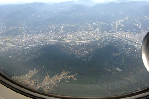 かつらぎ町