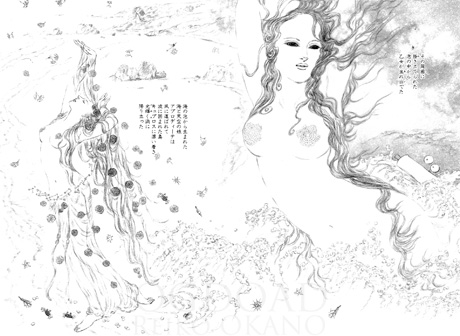 女神