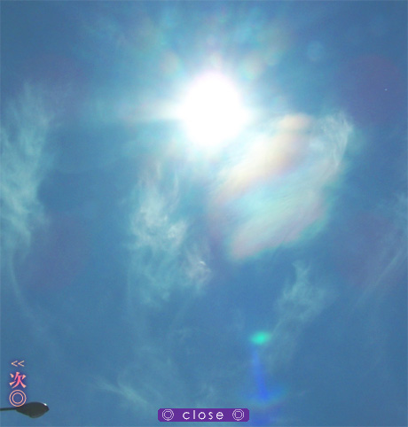 2007年9月9日