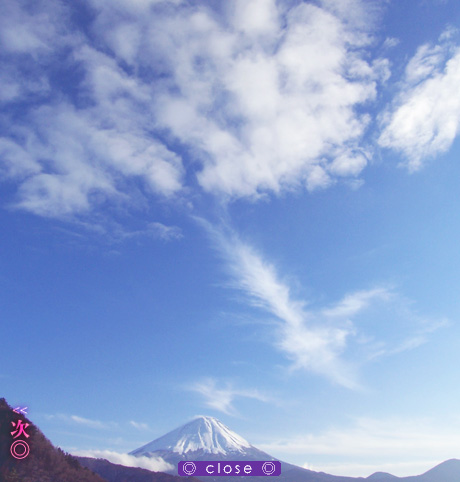 2008年2月14日