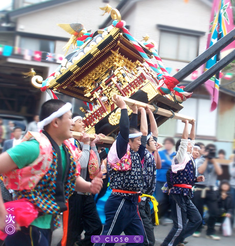 2012年5月31日