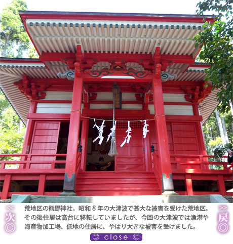 2013年6月1日