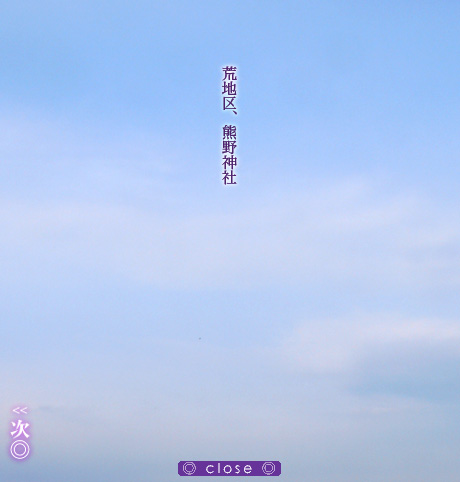 2013年6月1日