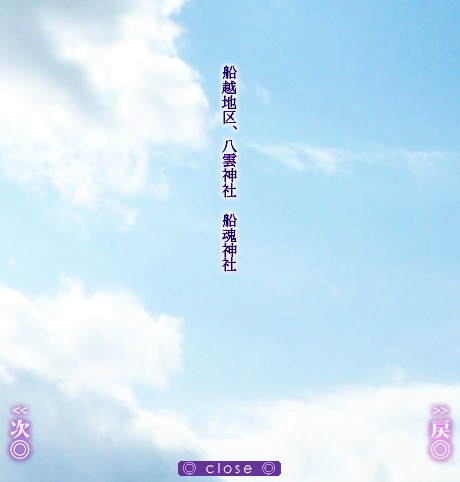 2013年8月4日