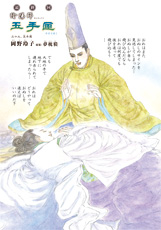 Aztʎ虸fB