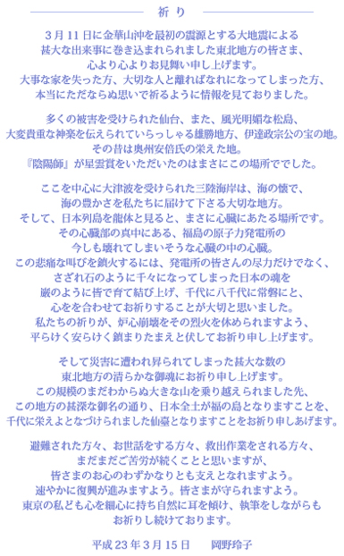 qRguFv