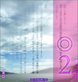 2012NRg2