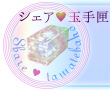 VFAʎ虸